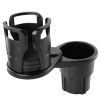 2-in-1 Car Cup Holder Extender Adapter