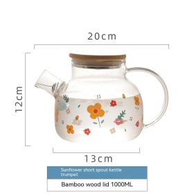 Sunflower Art Glass Infuser Tea Pot (Option: Small Size Bamboo Cover)