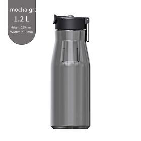 Ball Magnetic Glass Tea Bottle (Option: Mocha Gray 1.2L)