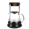 Glass Coffee Pot with Drip Method