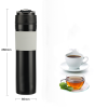 Brew Press and Go: Portable Press Coffee Tumbler
